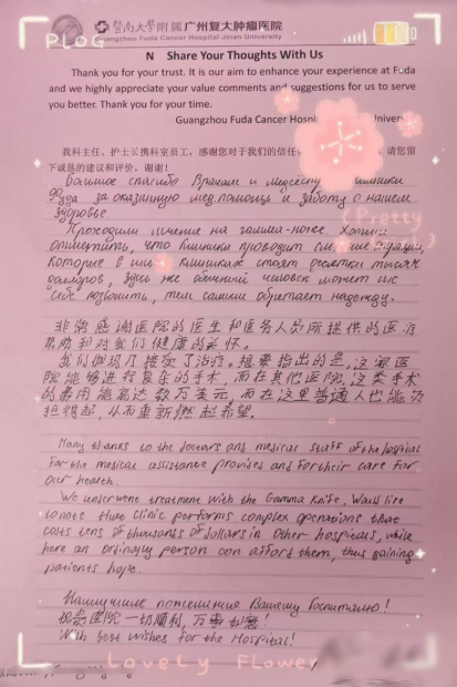 fuda04_947568.png fuda04_947568.png