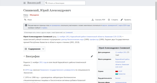 fuda26_998375.png image.png